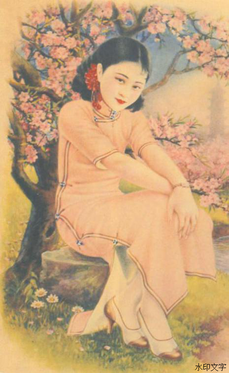 88cbfd25ebff4027ad19a7a7e429f44a.Png