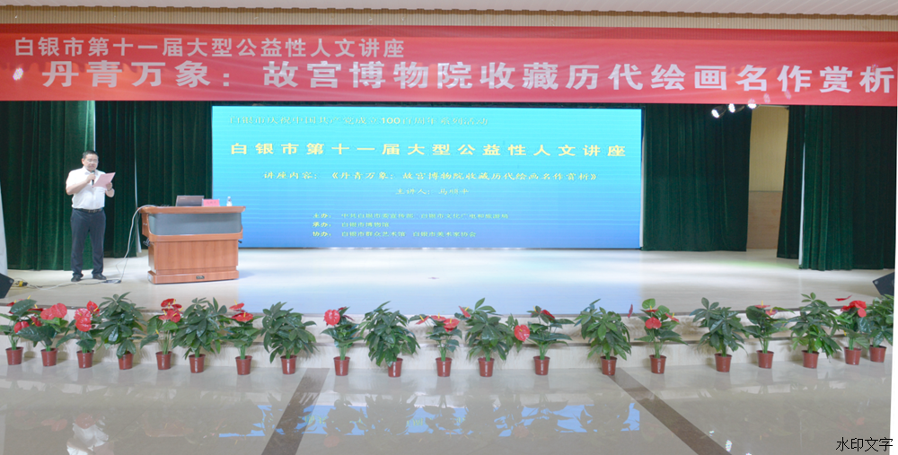 d24e819418c443bd821ca596b4c5b1d4.Png
