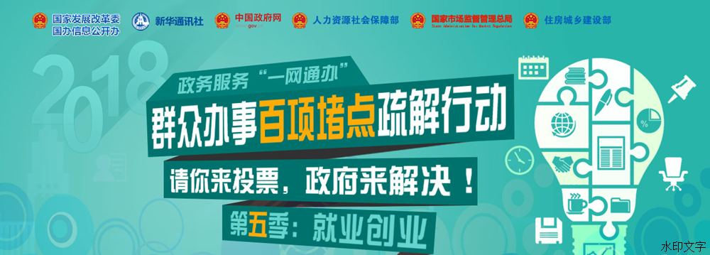 c870a0be9b86434a862f579e02008573.png