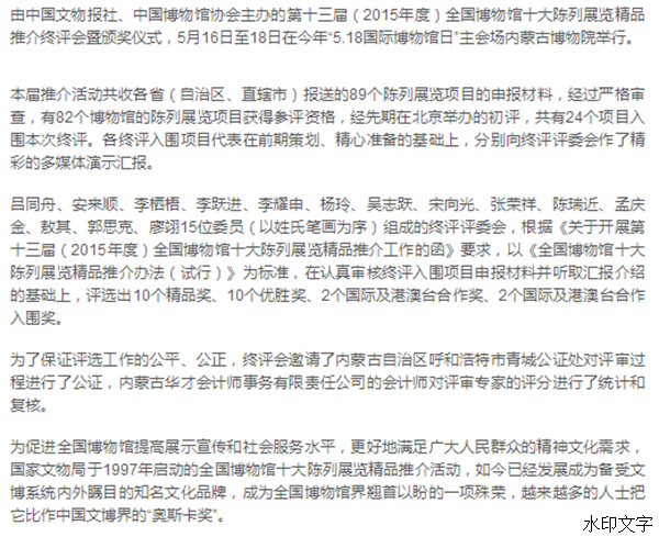 785adcc1d1fc46529afef23de85593af.png