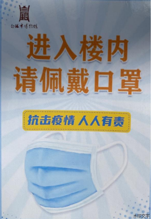 30898746a57d436397ac80a8a916f582.png