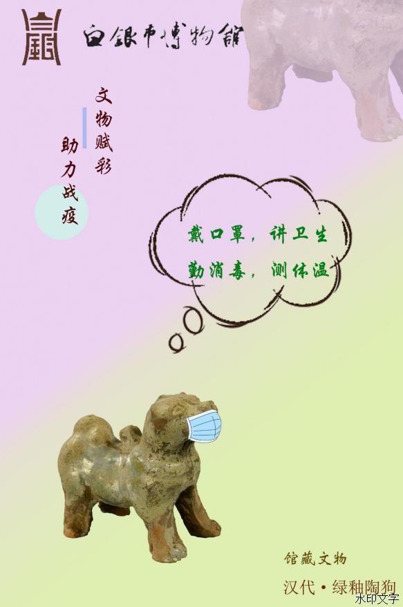 438618e0dc6248c58ee1e214eb948b87.Jpeg