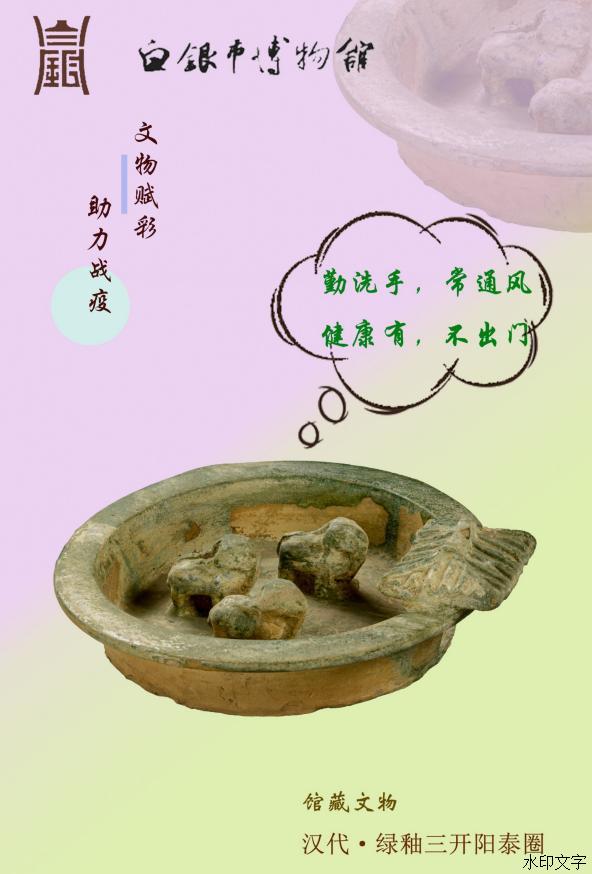 c04d71cee3714fdbbef151459bc5b0a3.Jpeg