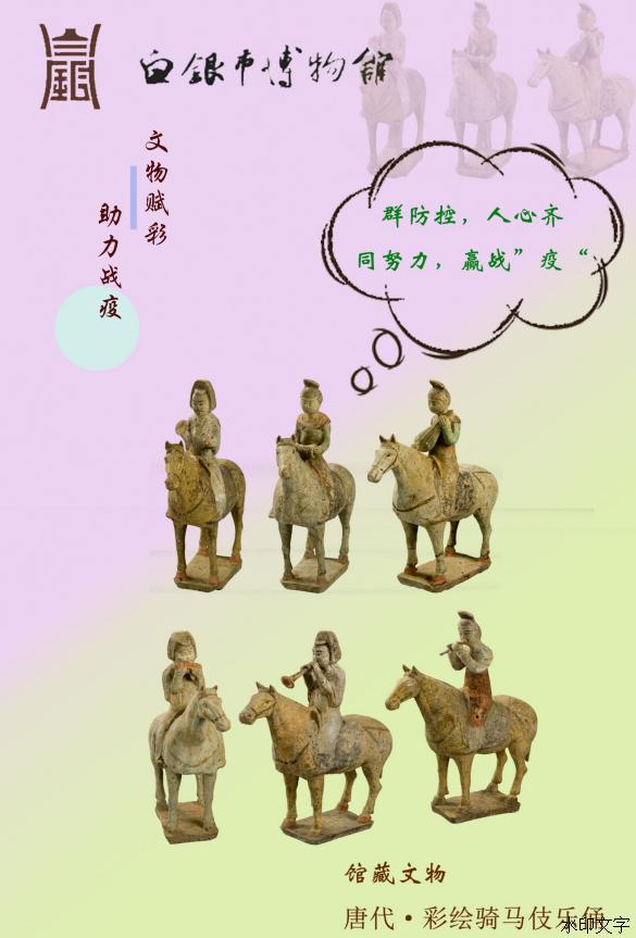 c1cc7c006766451a984613e139bcfe5e.Jpeg