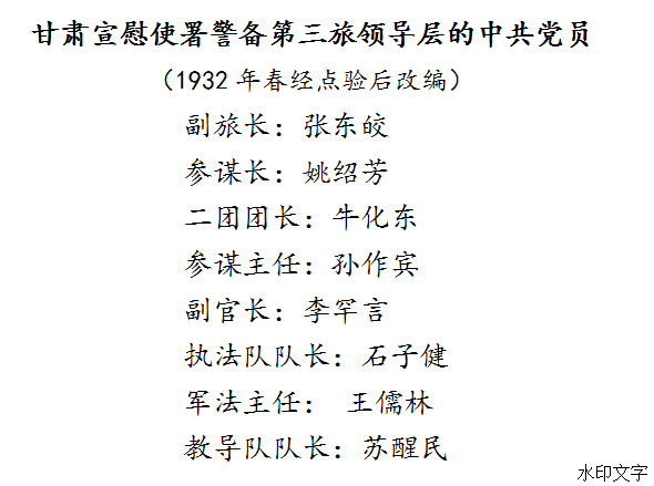 bfd1dfe2c75c498497b724ed29bb1795.Png