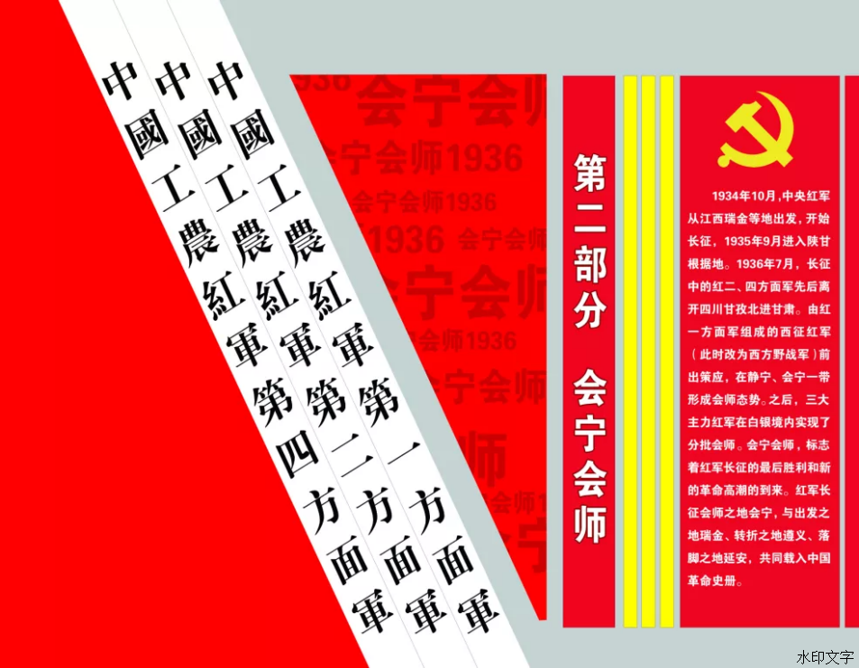 3536137216e54c8b86a106fdd5b4ff2d.Png
