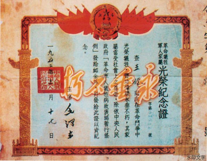 4c84696e2fbe4d1cbbb07167fa9a52a1.Png