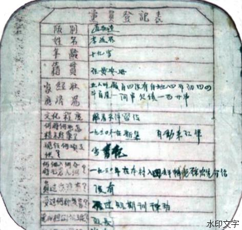 af23fc218b21415fb5d2800985f6ab54.Png