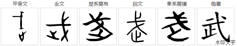 95789e76059842188597991682bb0fc7.Png