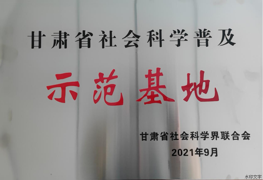 cadc2d2c01de40c79a795fc03bd046e5.png