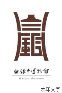5124c1dd30404f1ab4158dbcad67e638.Png