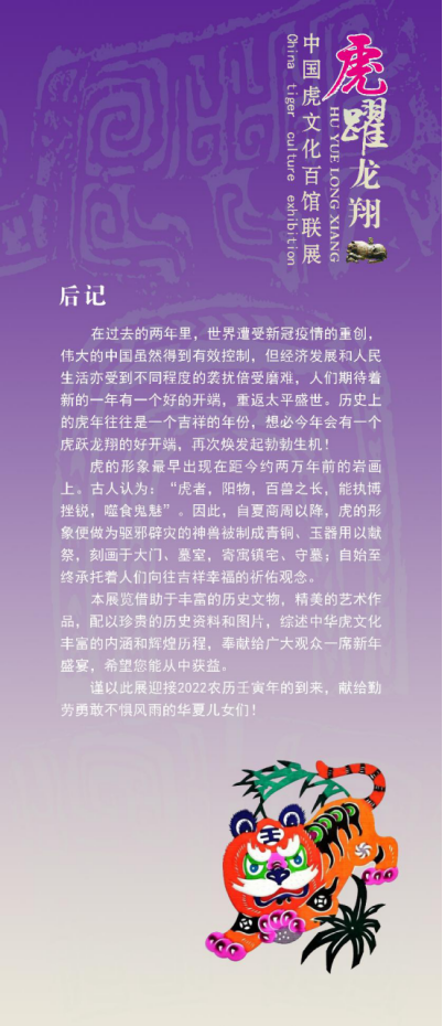 13fb4258acbb48a9a1f171a3520fa627.png
