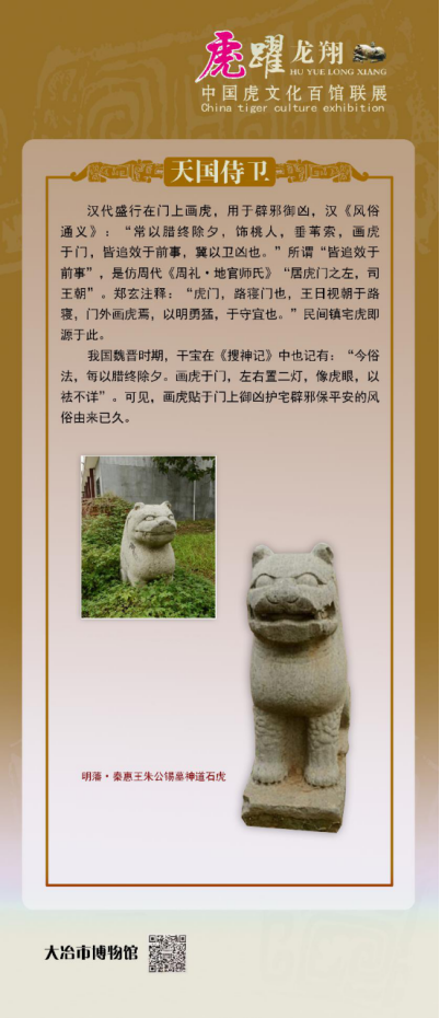 66cb088423ee4e9e961a85961706371a.png