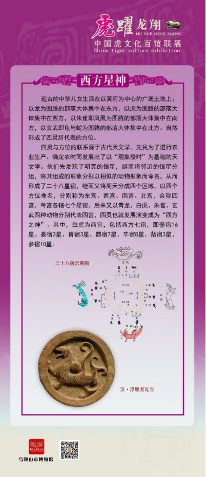 888b05a7fe2f43b7925169d30f97a824.png