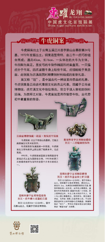 8fa072d132394ff9b4383fcc5d0e6008.png