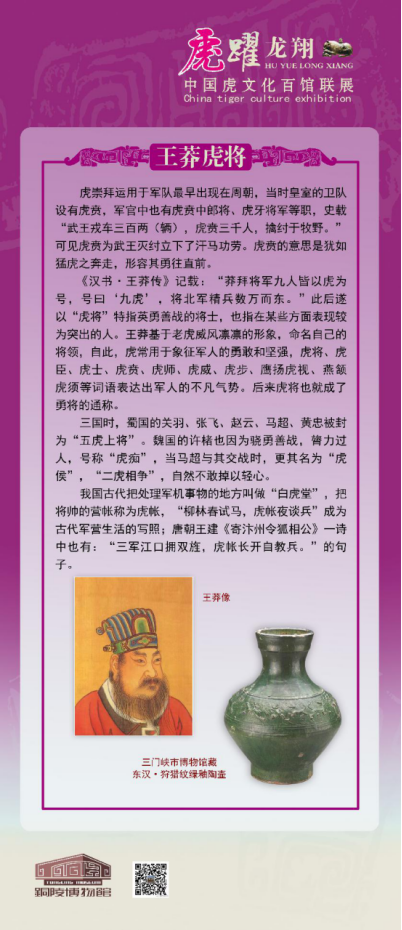 930f0decf6ed40348124b52de2f52b36.png