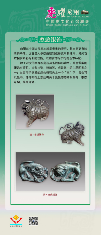 96b8c36027f04217a6bdd9aea740395f.png