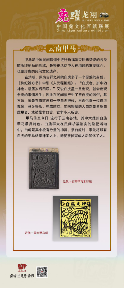 a37828f4950f41bfacad69019714aba9.png