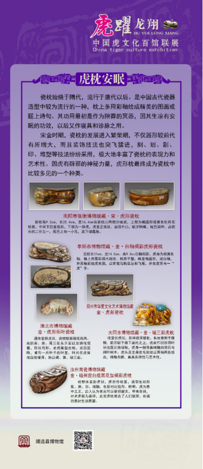 b017c1c3ab9f475c993b216f8346d80b.png