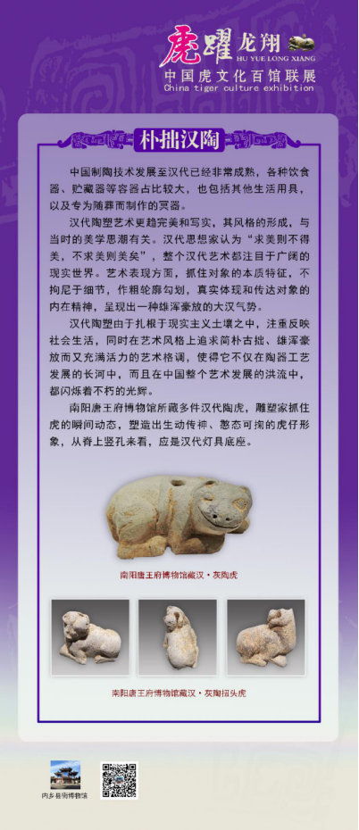 bd9f7de5fe9a4511ad8801e27b0c1a86.png