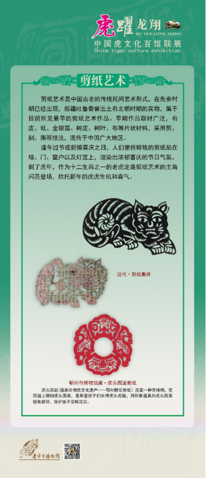 c1582927a7524297a7b5721ce3b4bc40.png