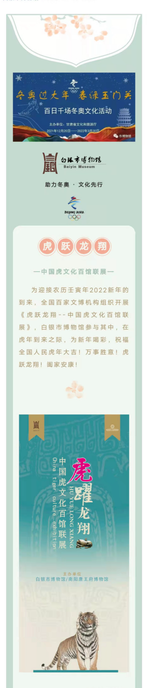 311eb2fc18dc40b7b6a0c41835c1daeb.Png