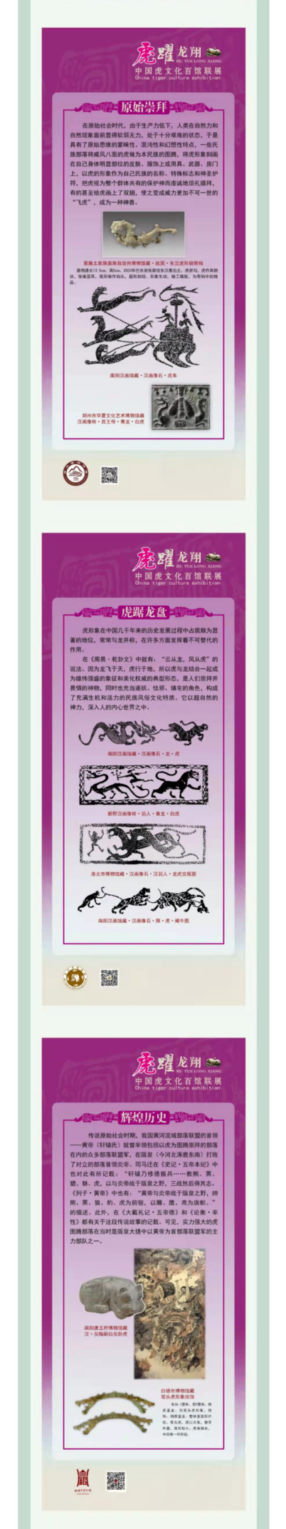 d8ef1d68221140dfa22dbc4343724c48.Png