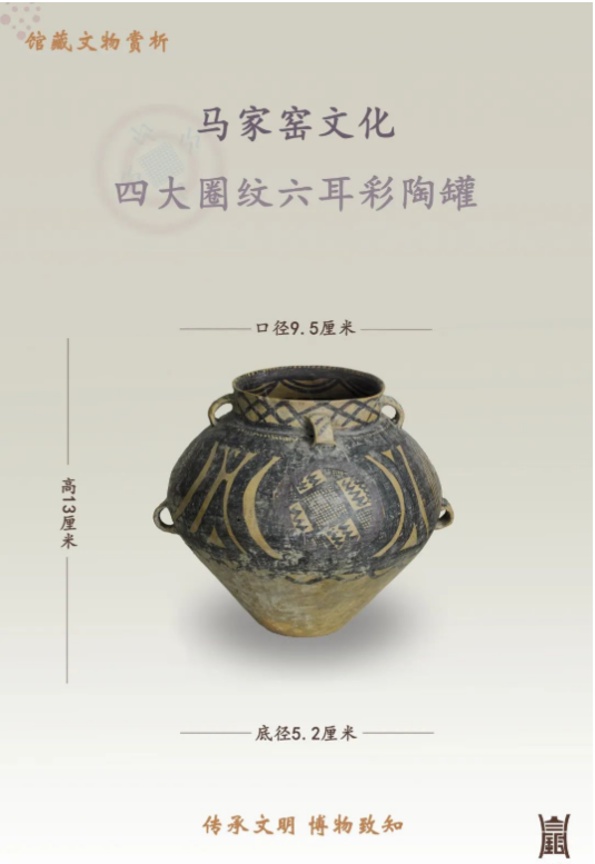 f30540ce10774725a2518a3af4db8a36.Png