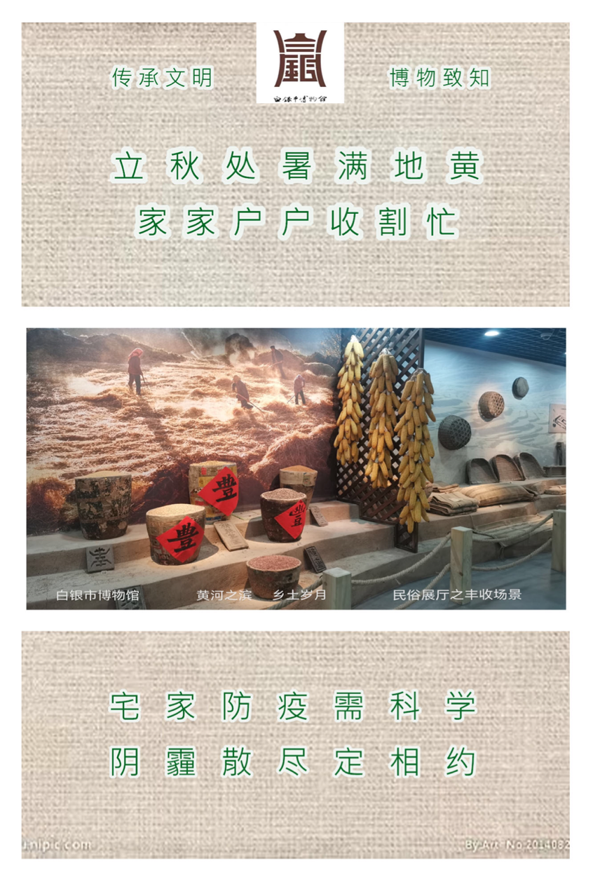 8195fb0cc47147619b3ce986a44f15aa.Png