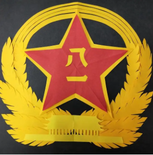 d05ccc0171f84ce894a778fe7ee10163.Png