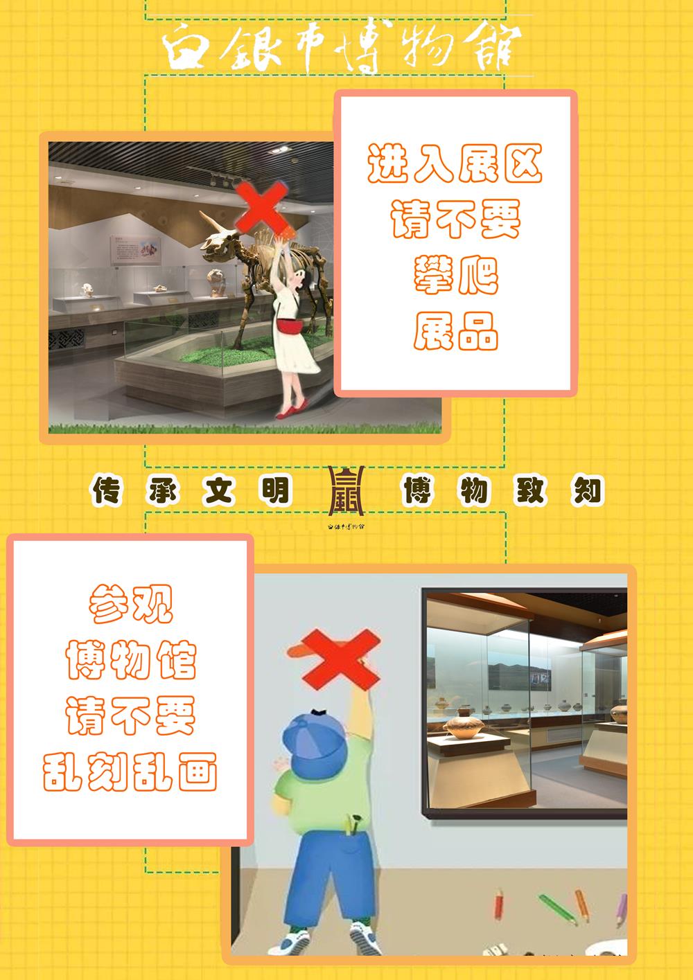 4f445abceb7f4f76afec21da4cb70001.Jpeg