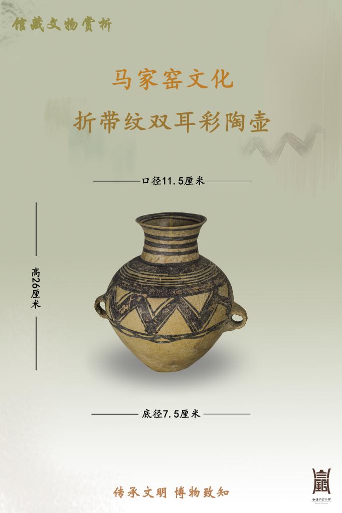 d5d827f07bfa46b79de3c59b10daeef8.Jpeg