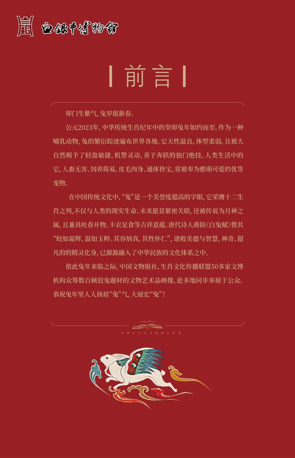 c131280a930c48d6865ee21ef0275685.Jpeg