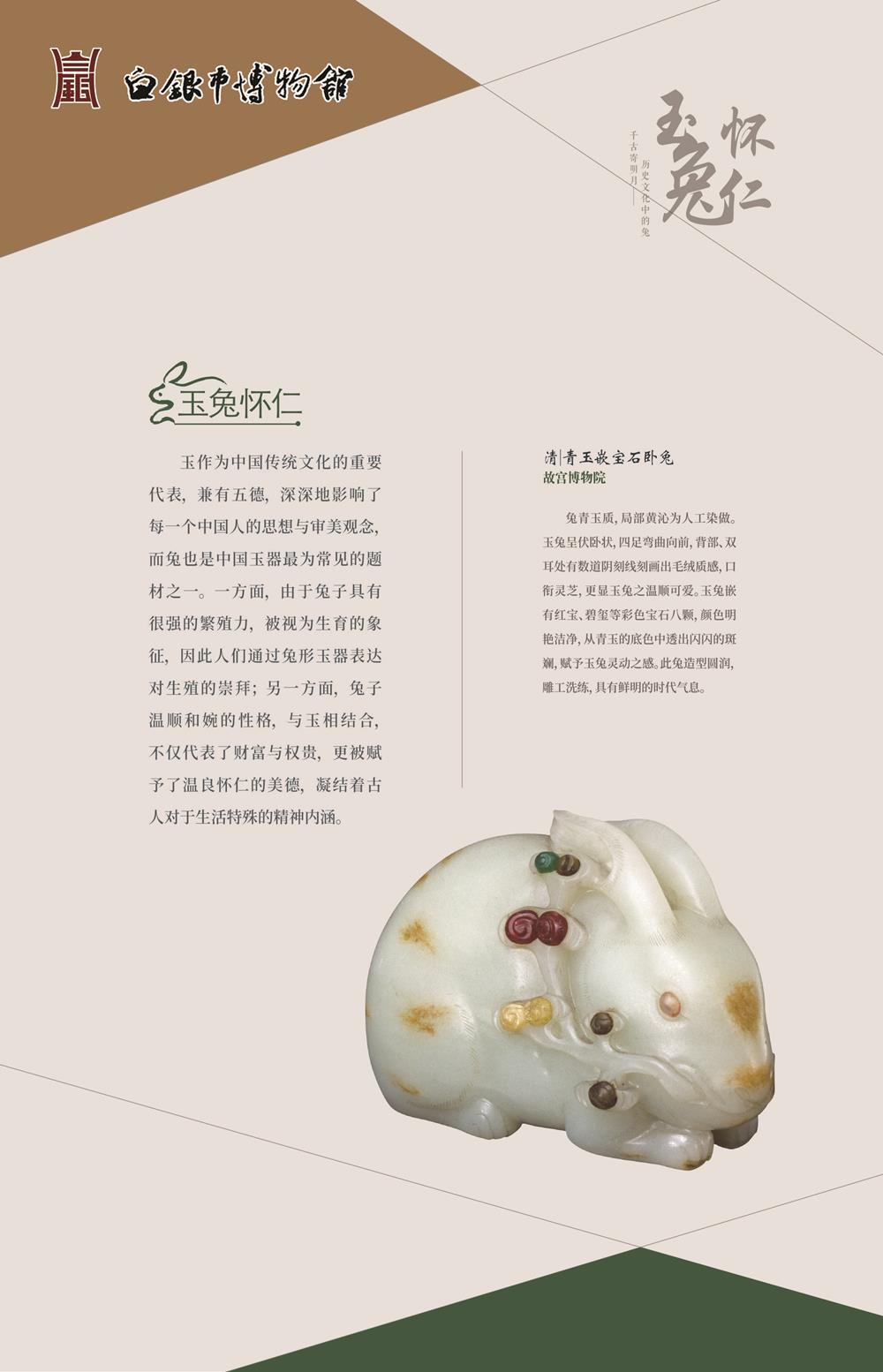e05abd1cbb3846ef95a2d77b1098112c.Jpeg