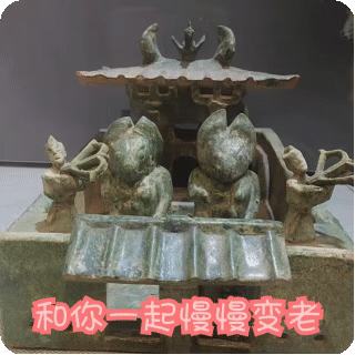 cb00224dd88c4436aa2c888d323932df.Gif