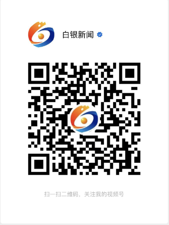 93c3e25edc0a43479f9feba2160652ec.Png