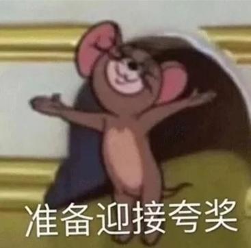 ca7af1c5d83f45bb9d23c9c0e159e58d.Jpeg