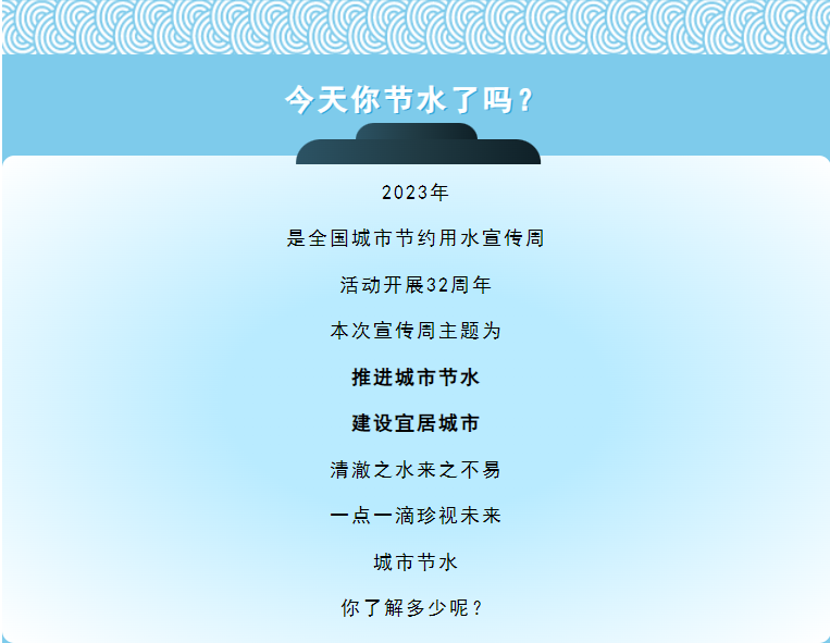 69b99d9a99424e5b901098f2889afab6.png