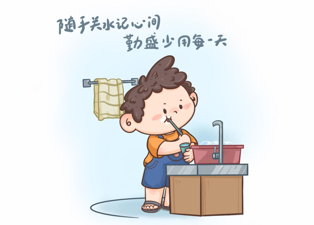 6aa58956f3c74e9a941ab5141a78e5aa.png