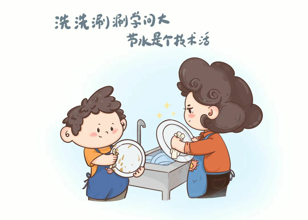 a261e67b3524476ba93a1ce2e458e5fe.png
