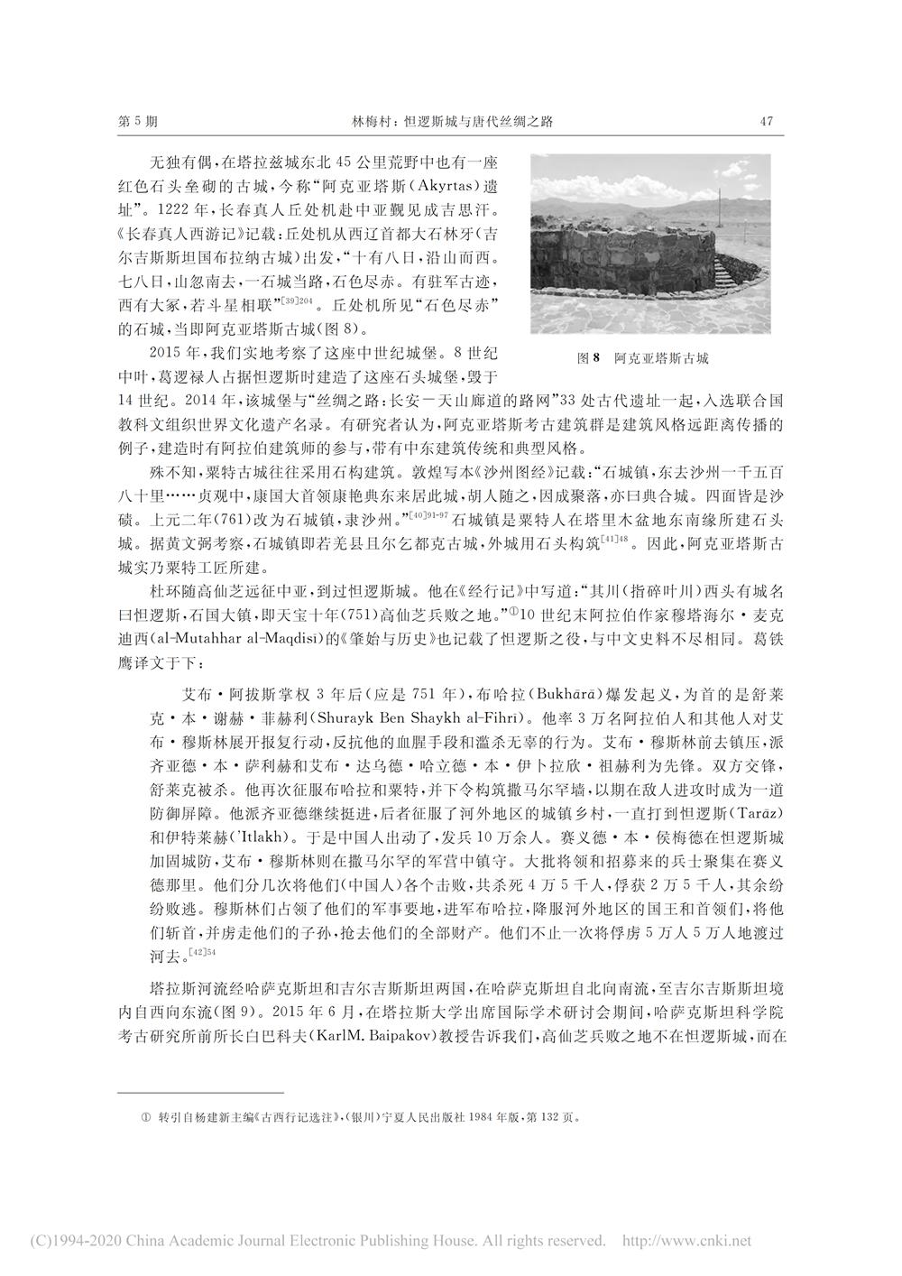 3626802e98f64dcc9f265dcc3fccf14d.jpg