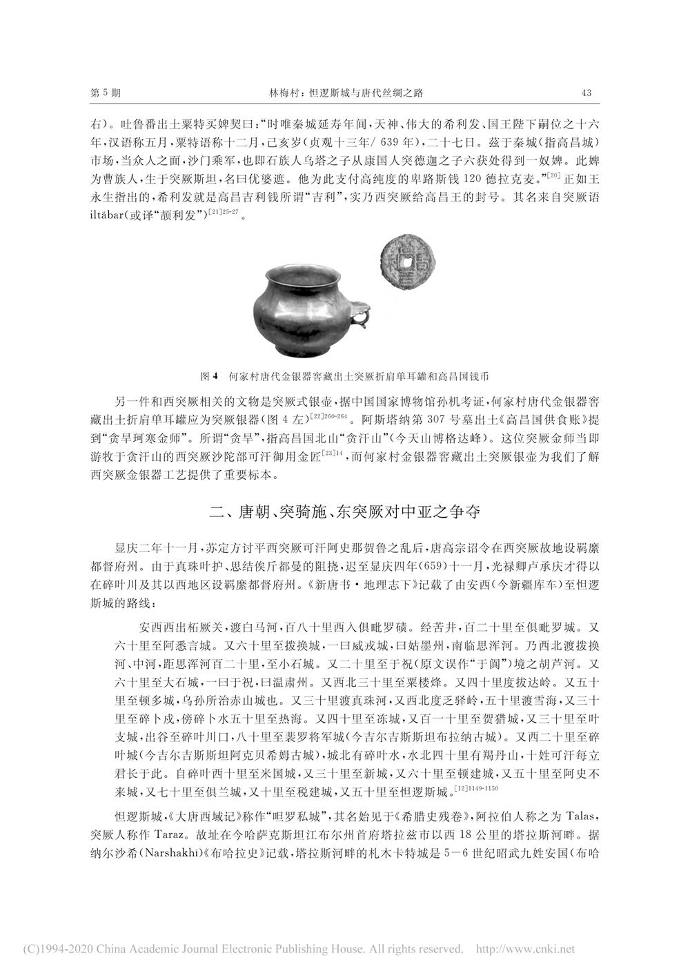 cdba5fee5d744c7f9d1f4e1e06e683b3.jpg