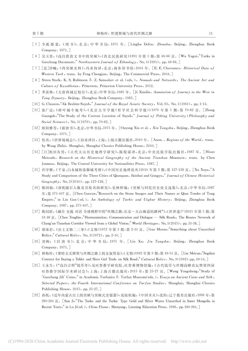e1a7729c116b42cc85d38a3c7fe59d9d.jpg