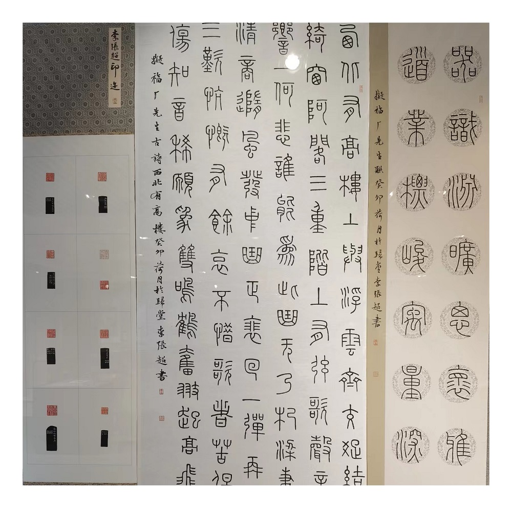 ada9198a5f634e859017afb1a9d999af.Jpeg