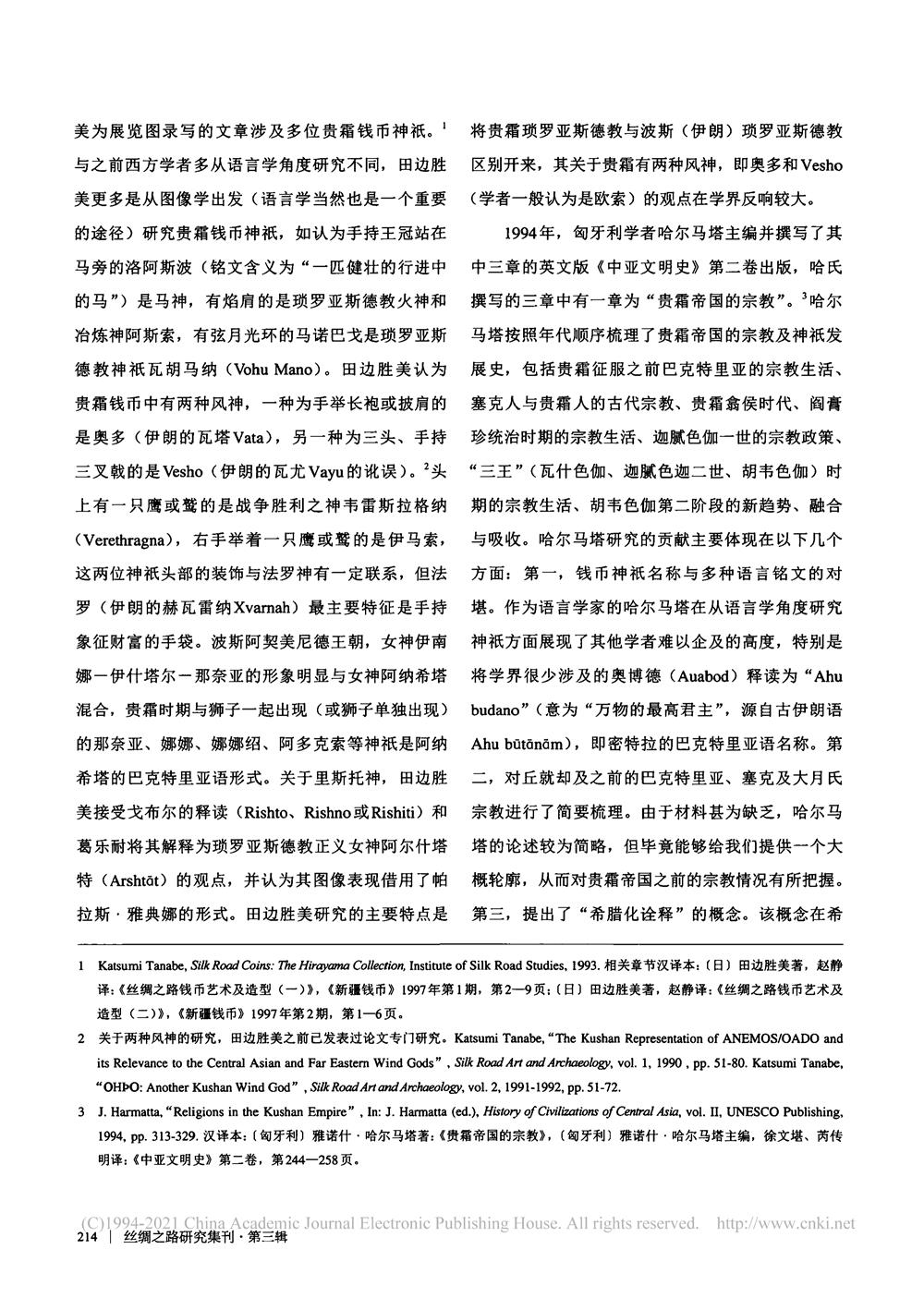 e255345be35840e6b97c32cb34b15d70.jpg
