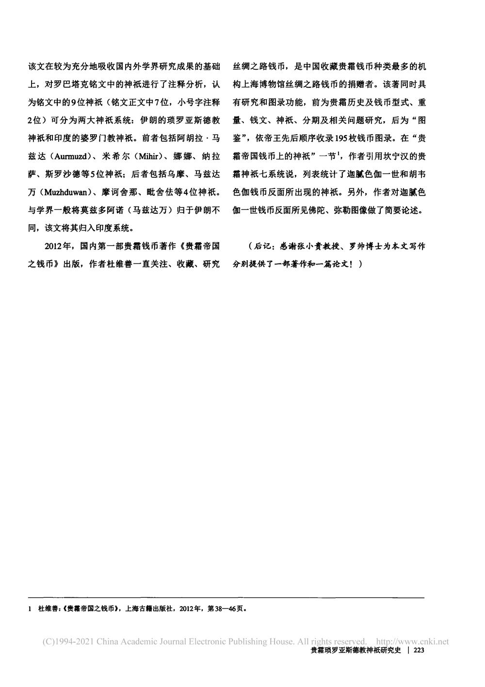 eb276658ef4c424c9b9362601a147f5a.jpg