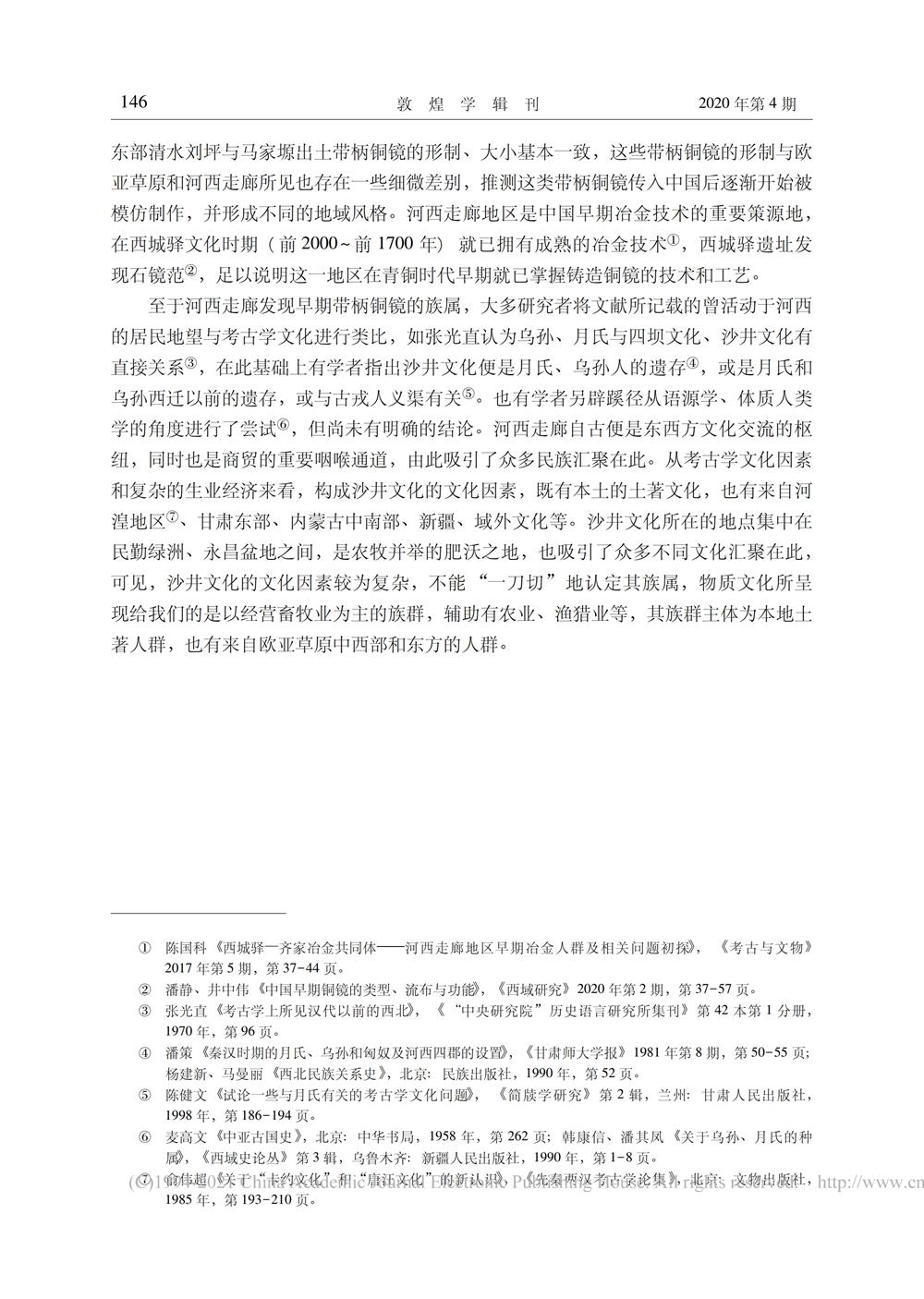 52c90bec368046899a2d1b678de25823.jpg