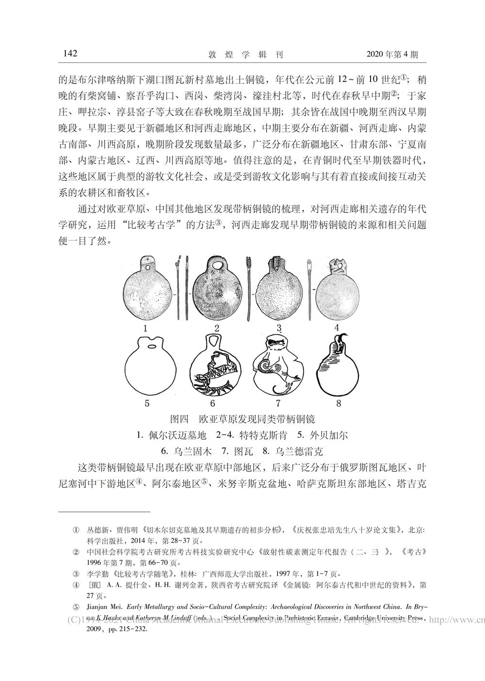 ccbffa1573404e6fa945d9dffa15c085.jpg
