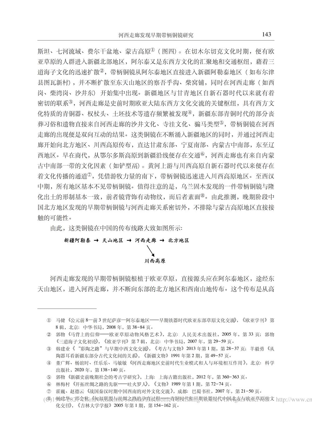 dd9958518ef1489d8a1058d9df1dabee.jpg