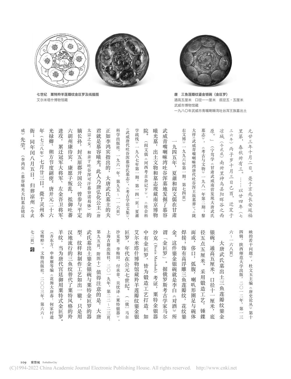 6551cf8e5c6141308f7d5105bf1ccc5b.jpg